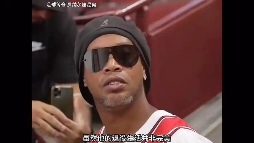 員的調查