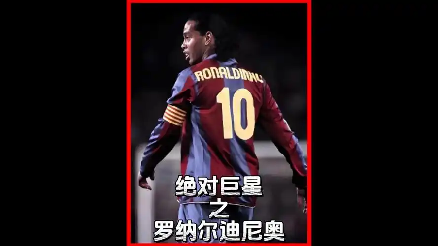MLS吸引